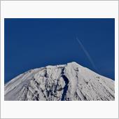 富士山三昧（前編）