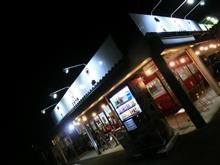 あしあと♪　９８８　BARRACK D.M竹末 さん 限定メニュー♪♪　^^;;ｖ　－鹿沼市－