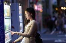 中国人が学んでもいいかもしれない、日本のクレイジーな習慣＝中国メディア