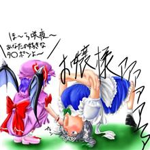 何故に