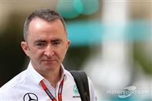 F1 ついに動き出した 銀矢の契約発表 F1 ついに動き出した 銀矢の契約発表