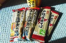 1がならんでいるせいか? 1がならんでいるせいか?