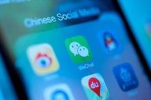 中国版に比べてショボい世界版・・・どうして中国産チャットアプリ「微信」は、世界で普及しないのか=中国メディア 中国版に比べてショボい世界版・・・どうして中国産チャットアプリ「微信」は、世界で普及しないのか=中国メディア