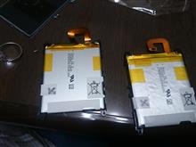 スマホバッテリー交換