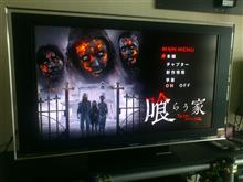 前半はクソ、後半はスプラッタ（笑）