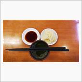1/11 今日の昼食は・・・ ...