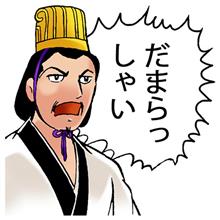 寝不足のお供
