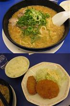 寒い日は