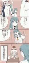 ニンゲンのオワリ