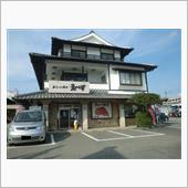 福岡の鯛焼き④