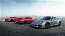 やっぱり登場、あとだしなGTS
