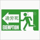 帰った‼️歩いた‼️咲いてた ...