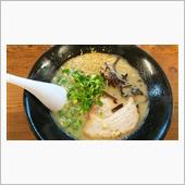 ラーメン食べ歩き第１７０弾！ ...