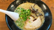 ラーメン食べ歩き第１７０弾！！　松福 本店でとんこつラーメンを～♪