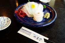 新春お昼ご飯、那珂湊へ