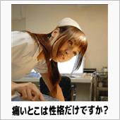 ブルってきました。。٩(•౪ ...