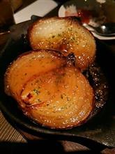 見た目のインパクトあり