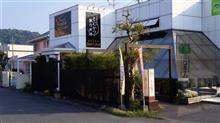 山口県柳井市のﾓﾀﾞﾝなお店で頂くｼﾞｭｰｼｰで食べ応えがあるとんかつ屋さん♪