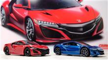 そろそろ トミカ No.43 ホンダ NSX （ NC型 ）と先行してる ホットウィール を比較しときましょう♪