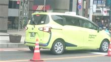 シエンタのタクシー シエンタのタクシー