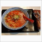 思わずカァ～とくるランチ(^ ...