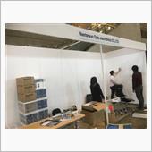 東京オートサロン2017搬入 ...