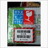 腹が減っては戦もできぬ。
