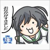 今日は（も）がんばった！