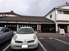 濃厚ビターショコラのチョコレートビールを買う