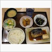 バランス　いい？悪い？