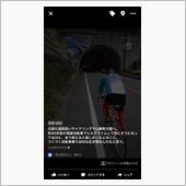 過去を振り返りつつ、未来を見 ...