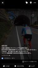 過去を振り返りつつ、未来を見据える。 過去を振り返りつつ、未来を見据える。