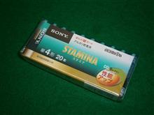 単4乾電池を買いました