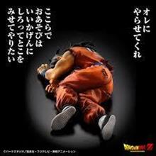 申し訳ありません・・・
