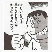 大丈夫かな(・_・)？