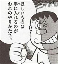 大丈夫かな(・_・)？