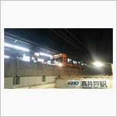 残り1日頑張って。。。(*・ ...