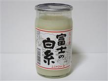 カップ酒1493個目　富士の白糸　牧野酒造【静岡県】