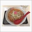 2017年1月のラーメン