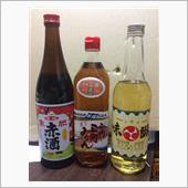 三種類