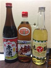 三種類 三種類