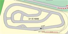 まだまだスタッフ募集しています