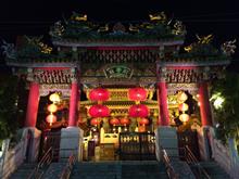 関帝廟