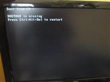PCの画面が真っ黒になり、私は真っ青に・・・ PCの画面が真っ黒になり、私は真っ青に・・・