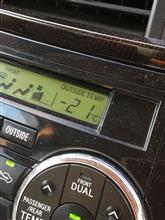 すばれるねぇ〜😖
