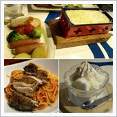 イタリアンランチ