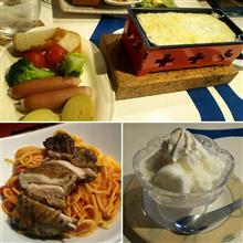イタリアンランチ
