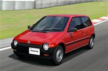 気に成るクルマ、新型トゥインゴ。（※ロリ注意）