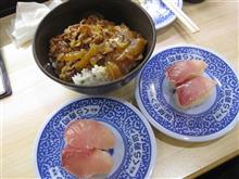 牛丼食べに
