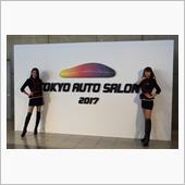 東京オートサロン2017-D ...